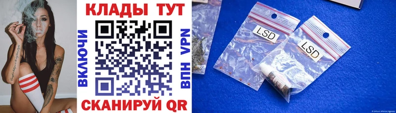 Купить Cocaine  АМФЕТАМИН  Меф мяу мяу  ГЕРОИН  Псилоцибиновые грибы  Кодеин  Каннабис  ГАШ  Альфа ПВП  Горно-Алтайск