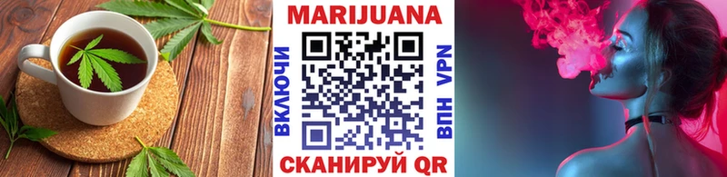 Cannafood конопля  Купить где  Горно-Алтайск 