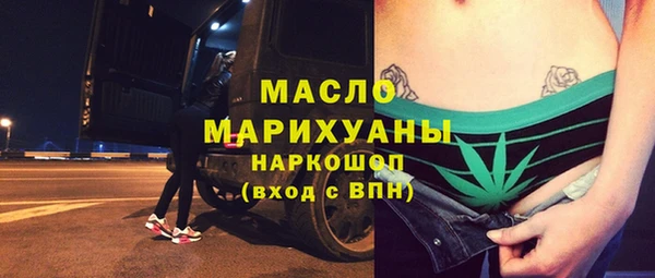 2c-b Медвежьегорск