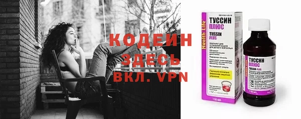 2c-b Медвежьегорск