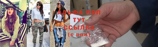 2c-b Медвежьегорск