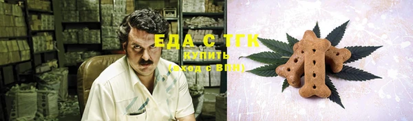 мет Майский
