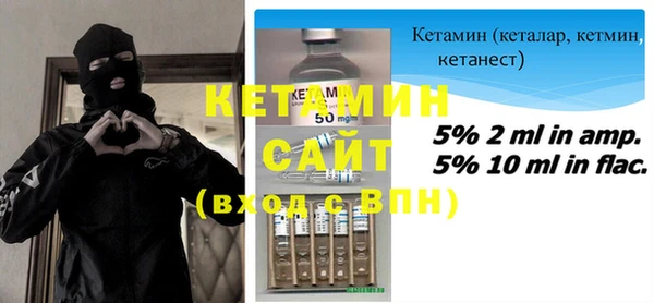 мет Майский