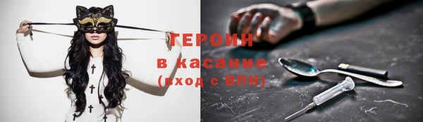 2c-b Медвежьегорск