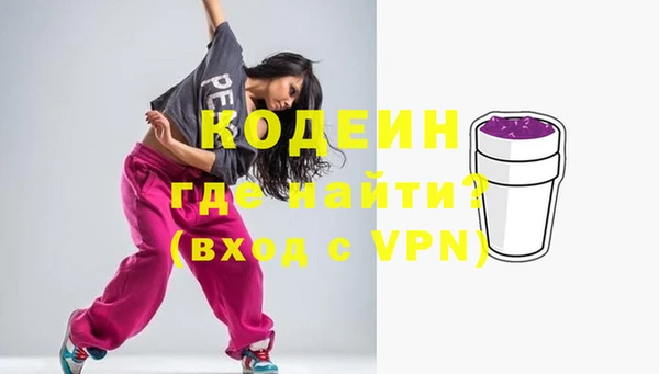 мефедрон VHQ Кохма