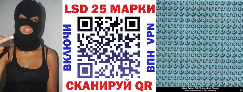 Марки NBOMe 1,5мг  Купить закладки  Горно-Алтайск 